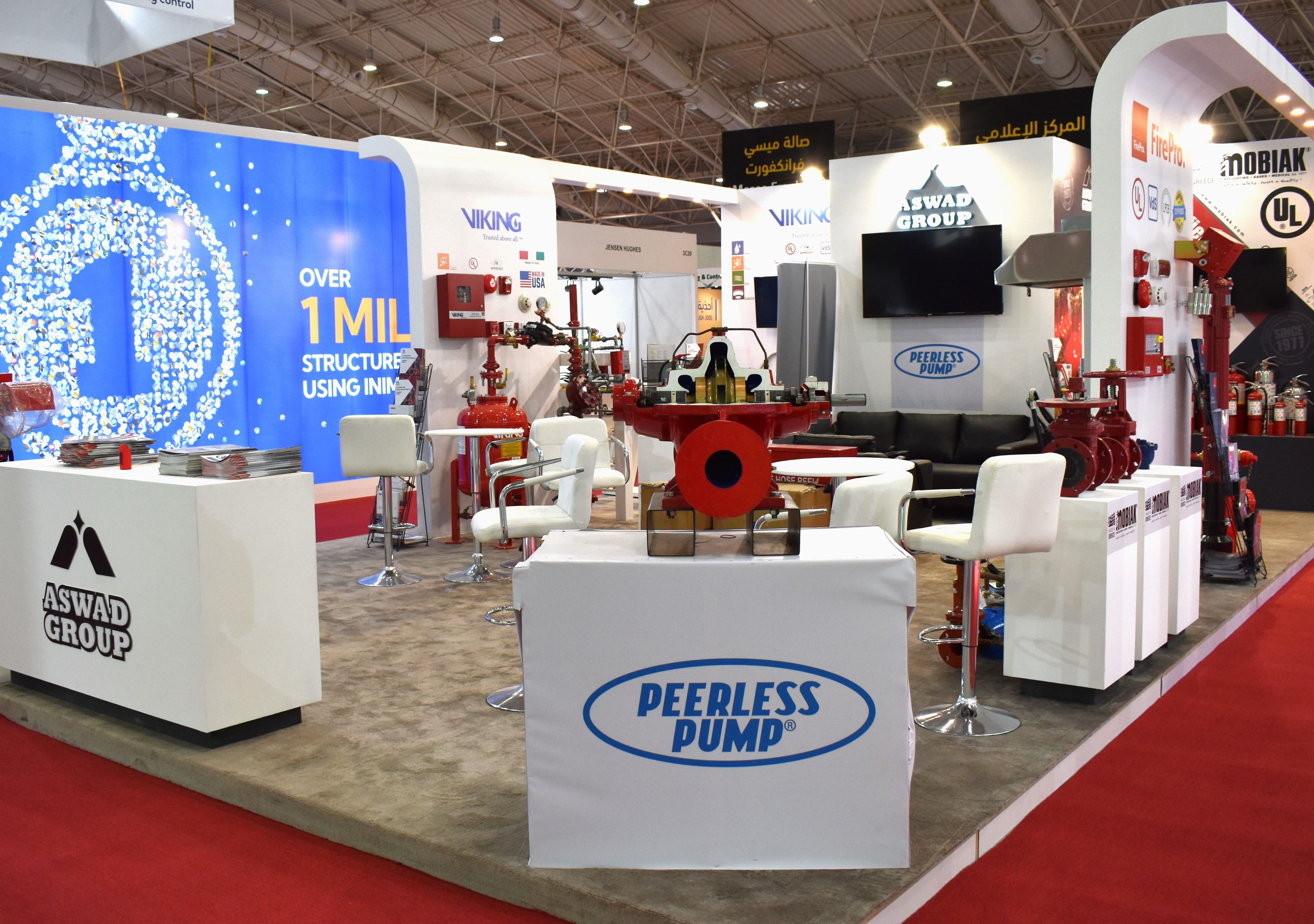Intersec Photos (2)